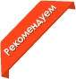 ribbon